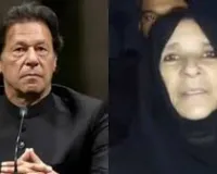 असीम मुनीर के इशारे पर जेल में हो रहा 'मानसिक टॉर्चर'?