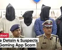 हैदराबाद: शहर के आईटी कॉरिडोर में बड़ी सुरक्षा चूक