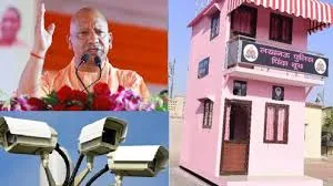 सेफ सिटी योजना बनी महिलाओं, बच्चों और बुजुर्गों की ढाल