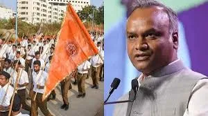 आरएसएस की गतिविधियों पर रोक नहीं लगेगी