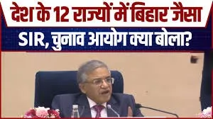 देशहित की हर पहल का विरोध करता है विपक्ष