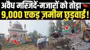  देवभूमि की डेमोग्राफी नहीं बदलने देंगे: धामी