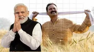 यह मेरे लिए गौरव का क्षण है : मोदी