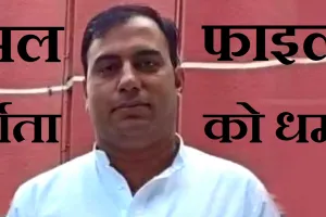 संभल फाइल्स पर काम जारी रखा तो बम से उड़ा देंगे