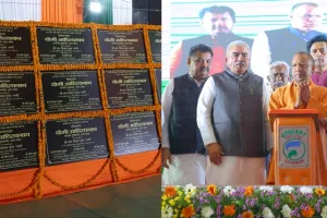 गीडा उत्तर प्रदेश का औद्योगिक हब बनकर उभरा