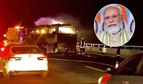 मक्का–मदीना मार्ग पर भारतीय उमरा यात्रियों की बस हादसे का शिकार; 45 लोगों की मौत