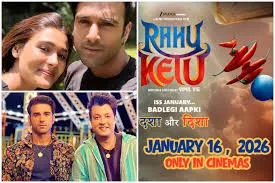 पुलकित सम्राट की फिल्म “राहु केतु” 16 जनवरी 2026 को होगी रिलीज़