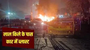  दिल्ली को अस्थिर करने का ‘प्रयोग-बम’ फटा