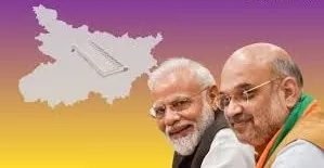 बिहार चुनाव में CPI का सूपड़ा साफ, महागठबंधन की सहयोगी पार्टी एक भी सीट न बचा सकी