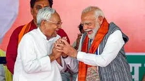 बिहार में नीतीश–मोदी की सुनामी, महागठबंधन चकनाचूर