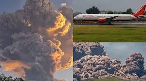 हेली गुब्बी ज्वालामुखी से निकला राख का बादल भारत की ओर, हवाई उड़ानें प्रभावित