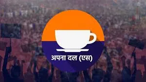 पूरब के बाद अब पश्चिम में ताकत आजमाएगा अपना दल