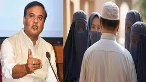 नारी शक्ति को न्याय! असम में बहुविवाह विधेयक पारित