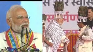 राज्य का विकास ही देश के विकास का आधार है : मोदी