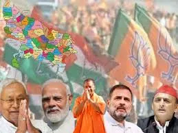 बिहार चुनाव परिणामों से यूपी में बढ़ी सियासी हलचल