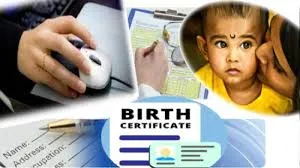 अफसरों के फर्जी हस्ताक्षर से जारी कर दिये मासूमों के जन्म प्रमाण पत्र