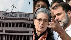 सोनिया-राहुल के खिलाफ नई FIR दर्ज