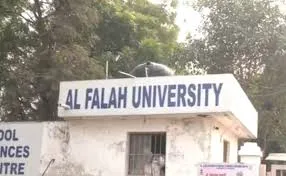  ऐसे संस्थान बने देश की मेडिकल शिक्षा के दुश्मन