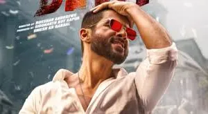 शाहिद कपूर की फ़िल्म ‘देवा’ का प्रीमियर 22 नवंबर को ज़ी सिनेमा पर होगा