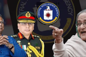 बांग्लादेश तख्तापलट में था सीआईए का हाथ