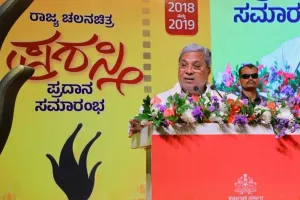 नवंबर क्रांति पर बहस के बाद सिद्धू की ताकत का प्रदर्शन करने के लिए अहिंदा सम्मेलन