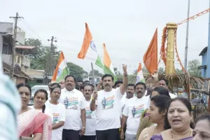 राष्ट्रीय एकता पदयात्रा का आयोजन