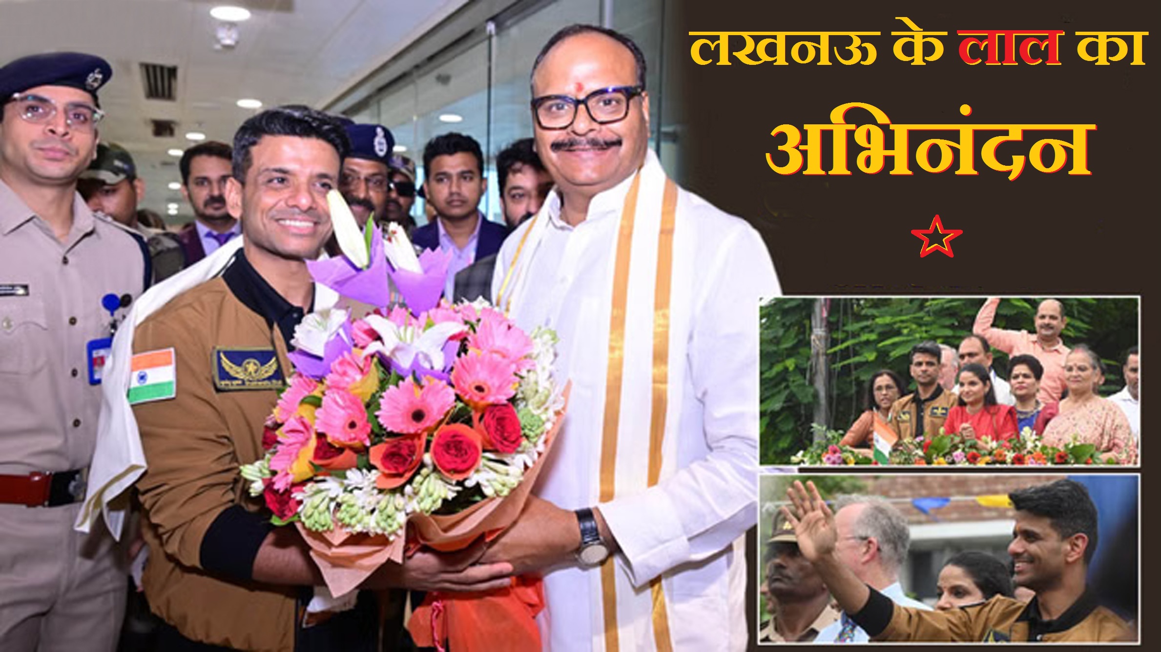 Shubhanshu Shukla in Lucknow - One