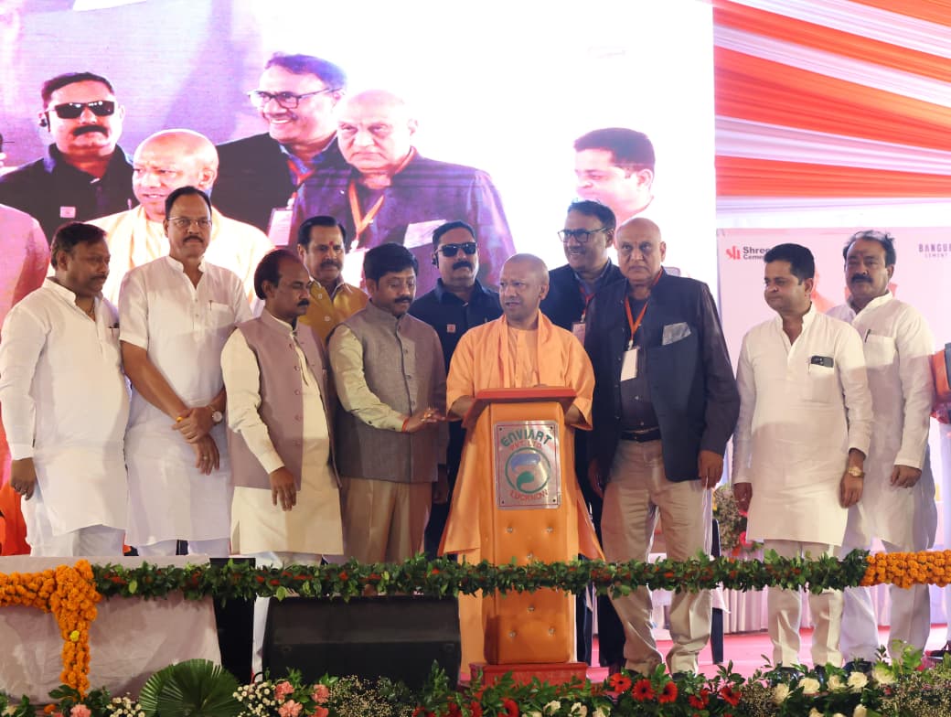 Yogi in Etah Cement Factory Udghatan - 3