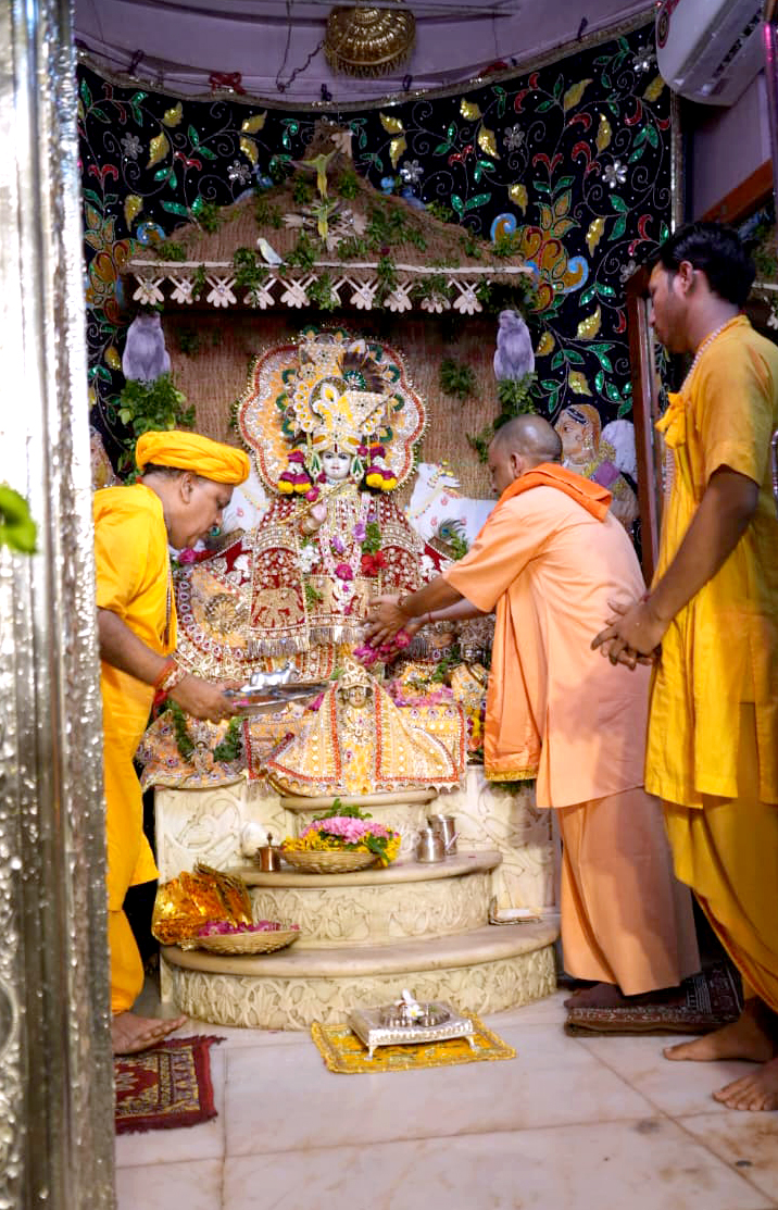 Yogi in Mathura - 2 (1)
