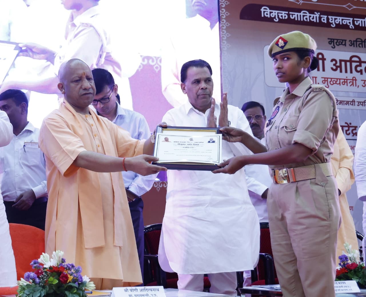 CM Yogi in Vimukta Jati Diwas - 4