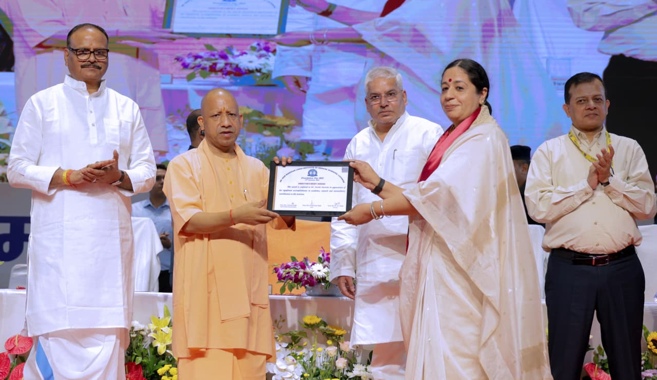 Lohiya Ayurvigyan Sansthan - 2
