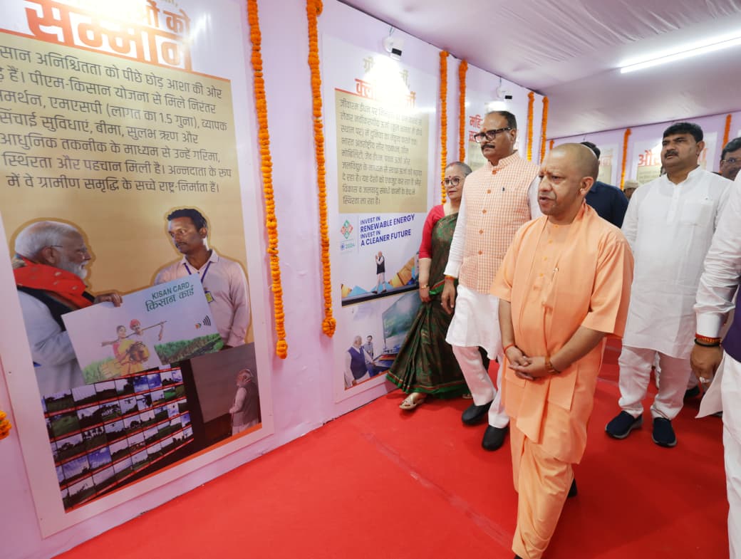 PM ke Janmadiwas par Photo Pradarshni -  2