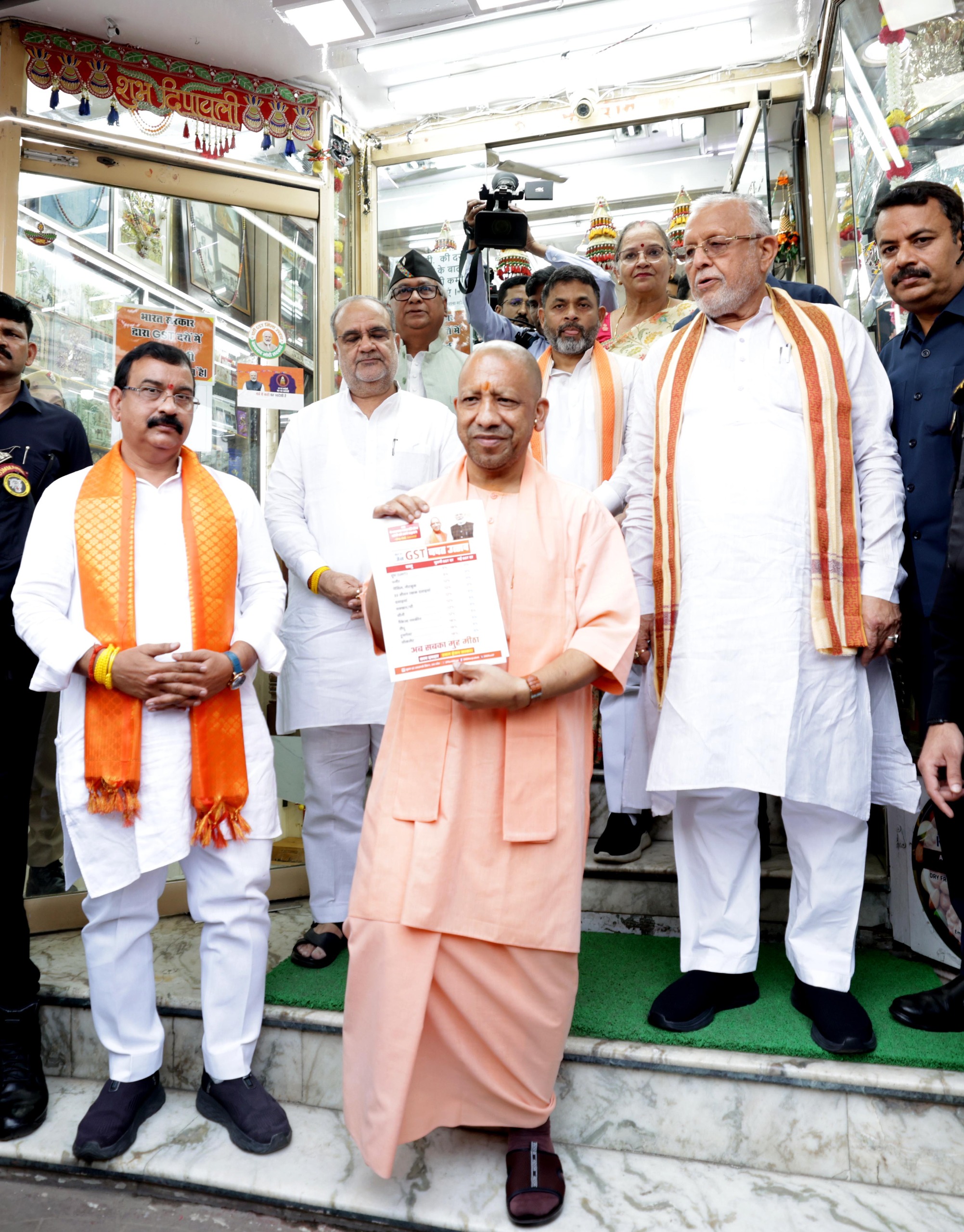 WhatsApp Image 2025-09-24 at 13.45.03