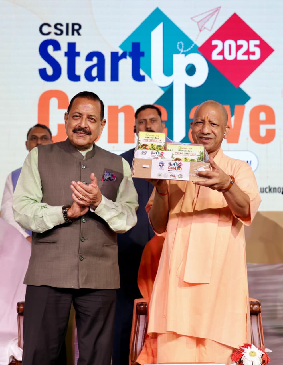 Yogi and Jitendra Singh in Startup Event - 1