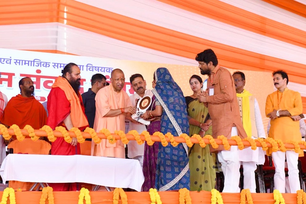 UP CM Yogi in Prabuddha Jan Samvad Karyakram Gajipur - 2