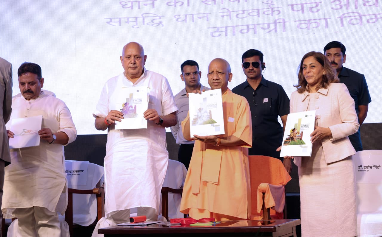 UP Direct seeded rice conclave me CM Yogi - 2