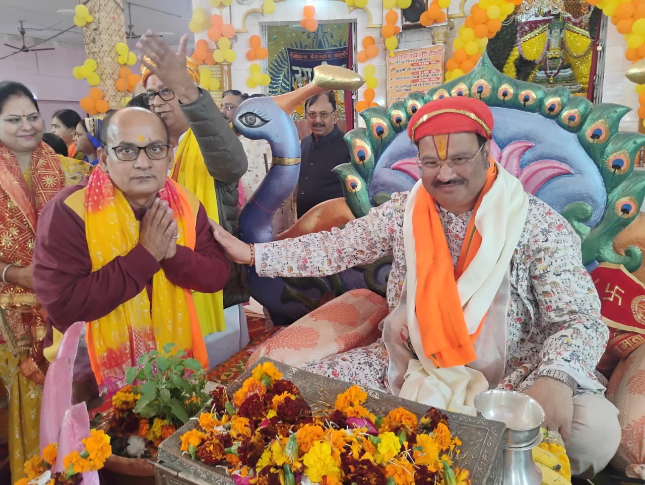 f5de2d93-c864-4cee-b439-5513f661a6db