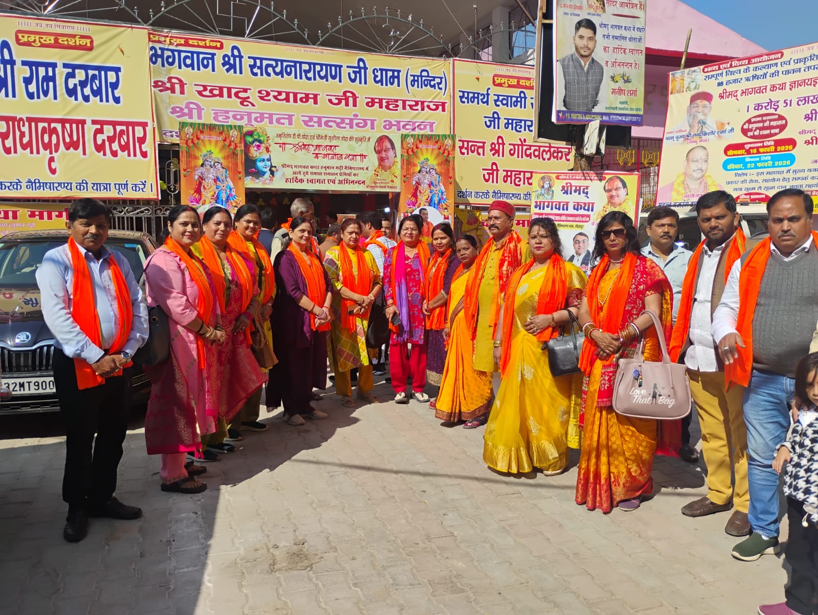 f61ac7c0-c1db-4e38-8382-7d52ba2b8964